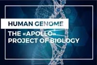 genome-en